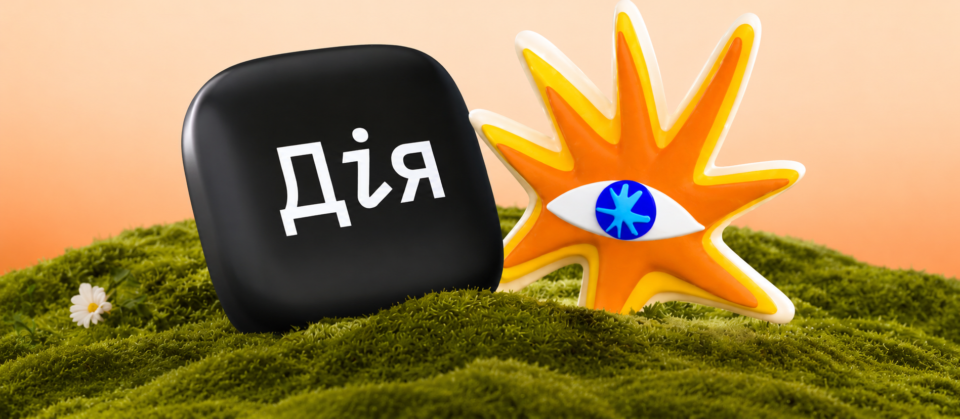 Atlas Festival