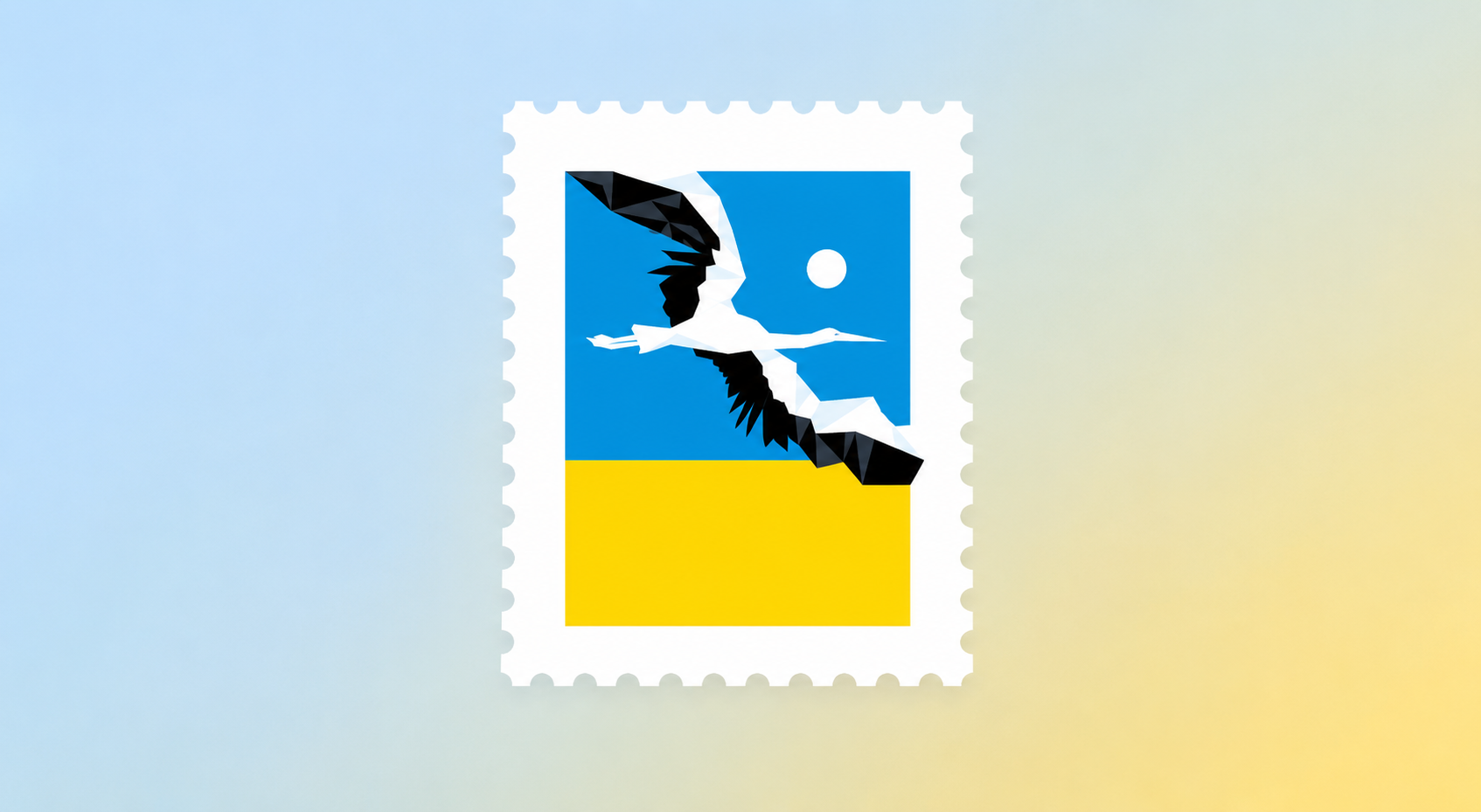 Поштова марка